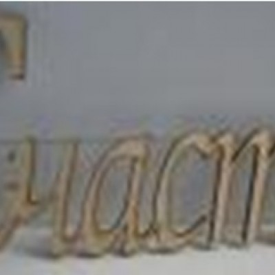 Декоративный элемент "Счастье" Декоративный элемент "Счастье"
